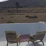 Olala House Lanzarote Ариа
